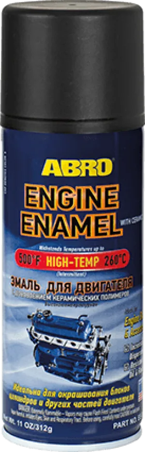 ABRO Engine Enamel with Ceramic Black EE-555-BLK (MABRO094)