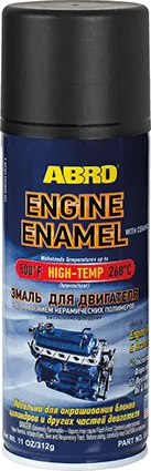 ABRO Engine Enamel with Ceramic Black EE-555-BLK (MABRO094)