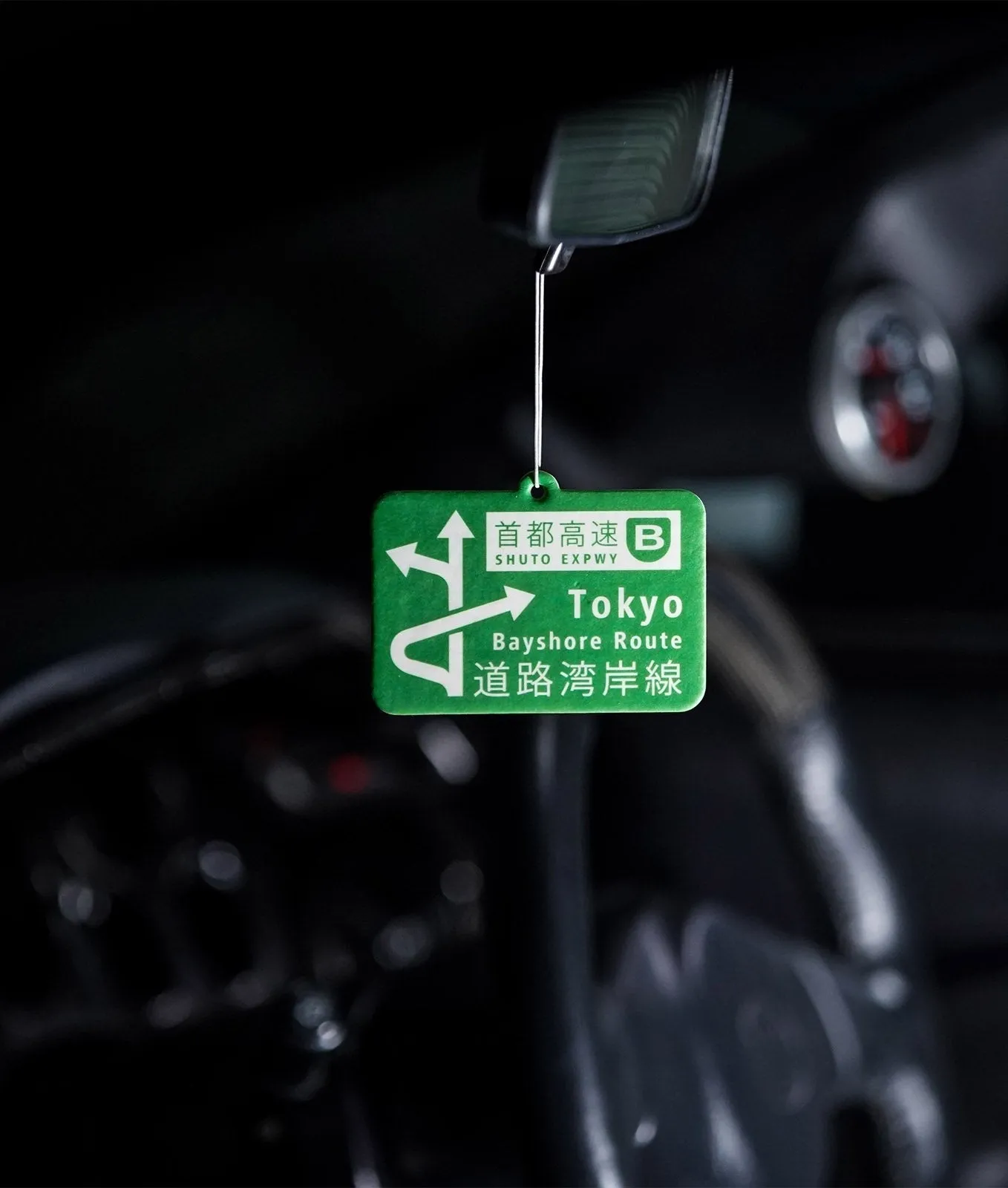 BAYSHORE ROUTE Air Freshener - Vanilla