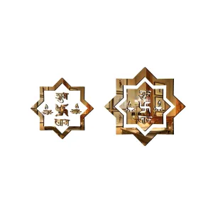 Decor Kafe shubh Labh Octagaon Acrylic 3D Mirror Wall Sticker (Golden)_MG192