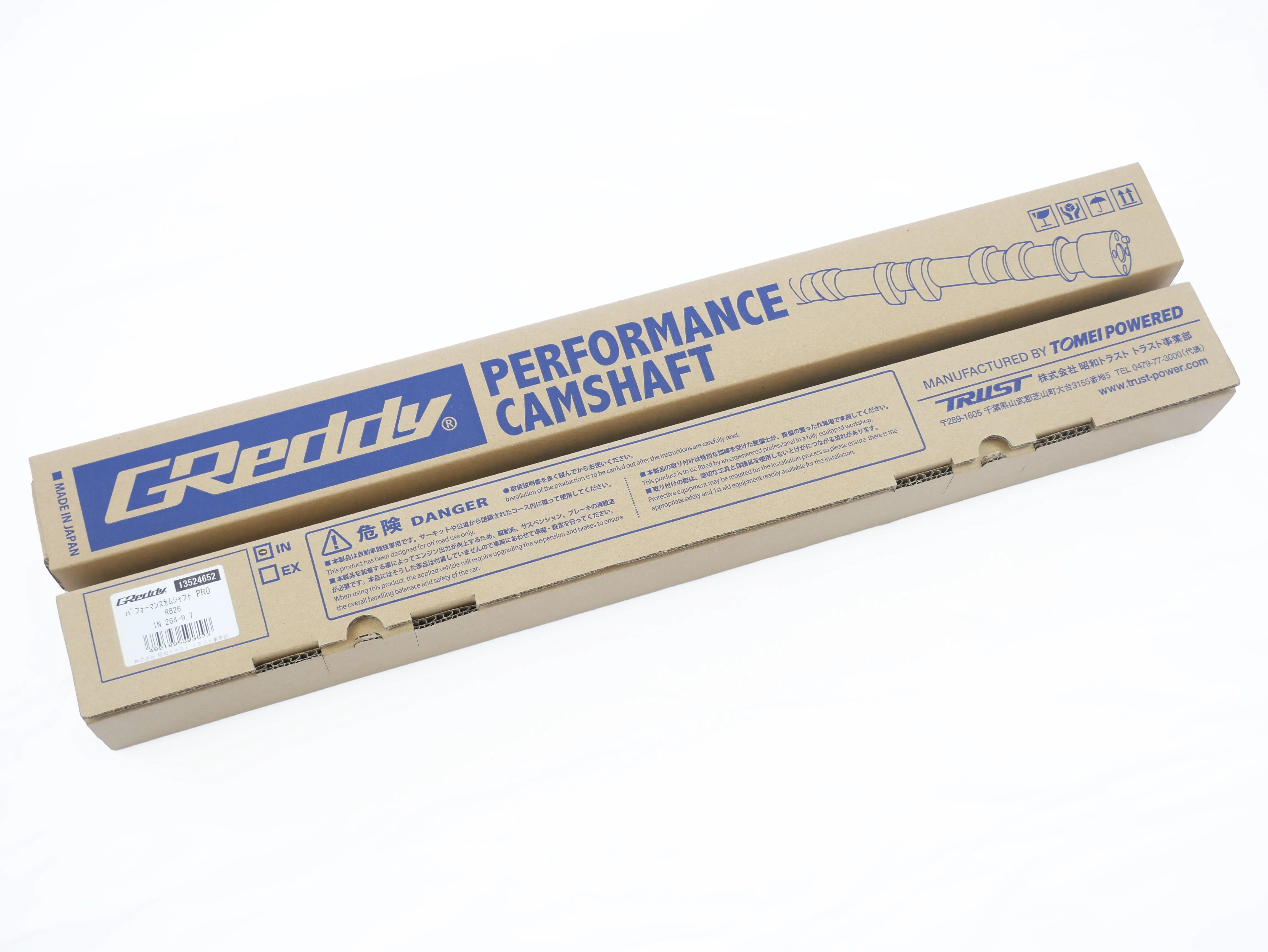 EXHAUST (264 272 280) PRO CAMSHAFT - R34 RB26DETT  - (13524662 13524663 13524664 13524665 13524666)