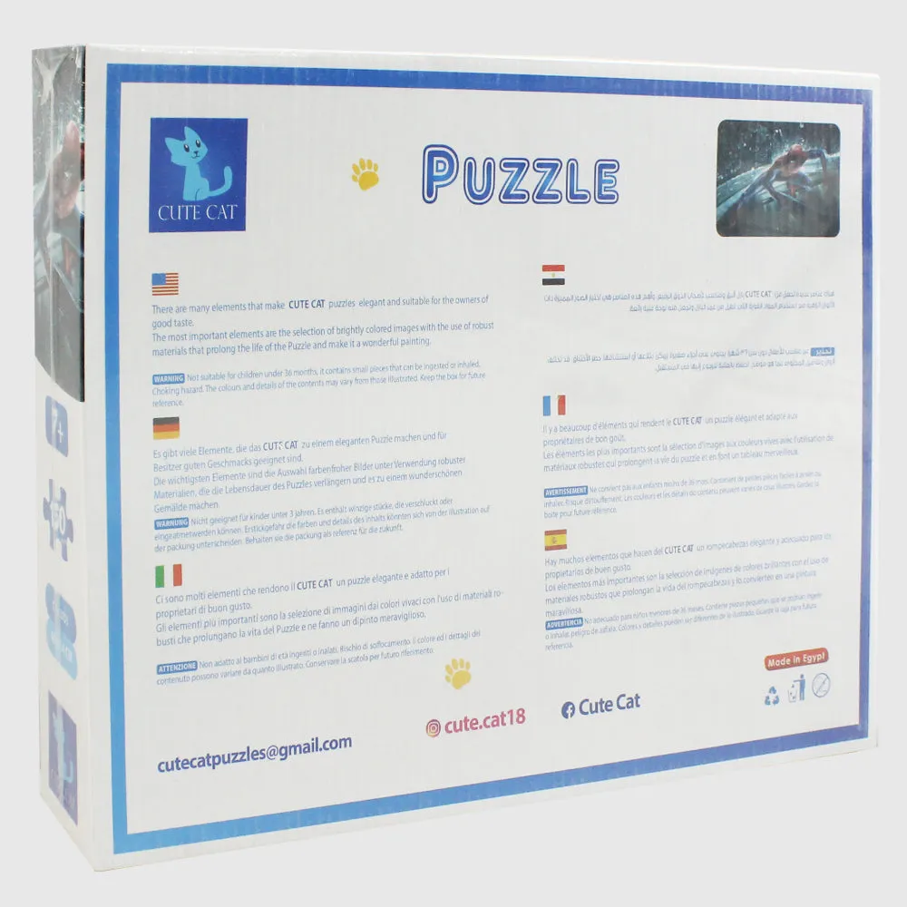 Spiderman Puzzle - 150 Pieces