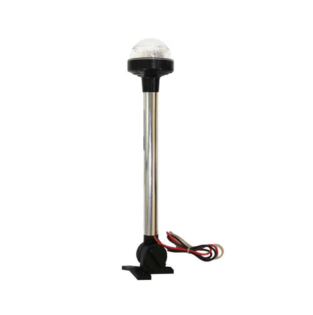 Standard Fixed & Folding All Round Lights
