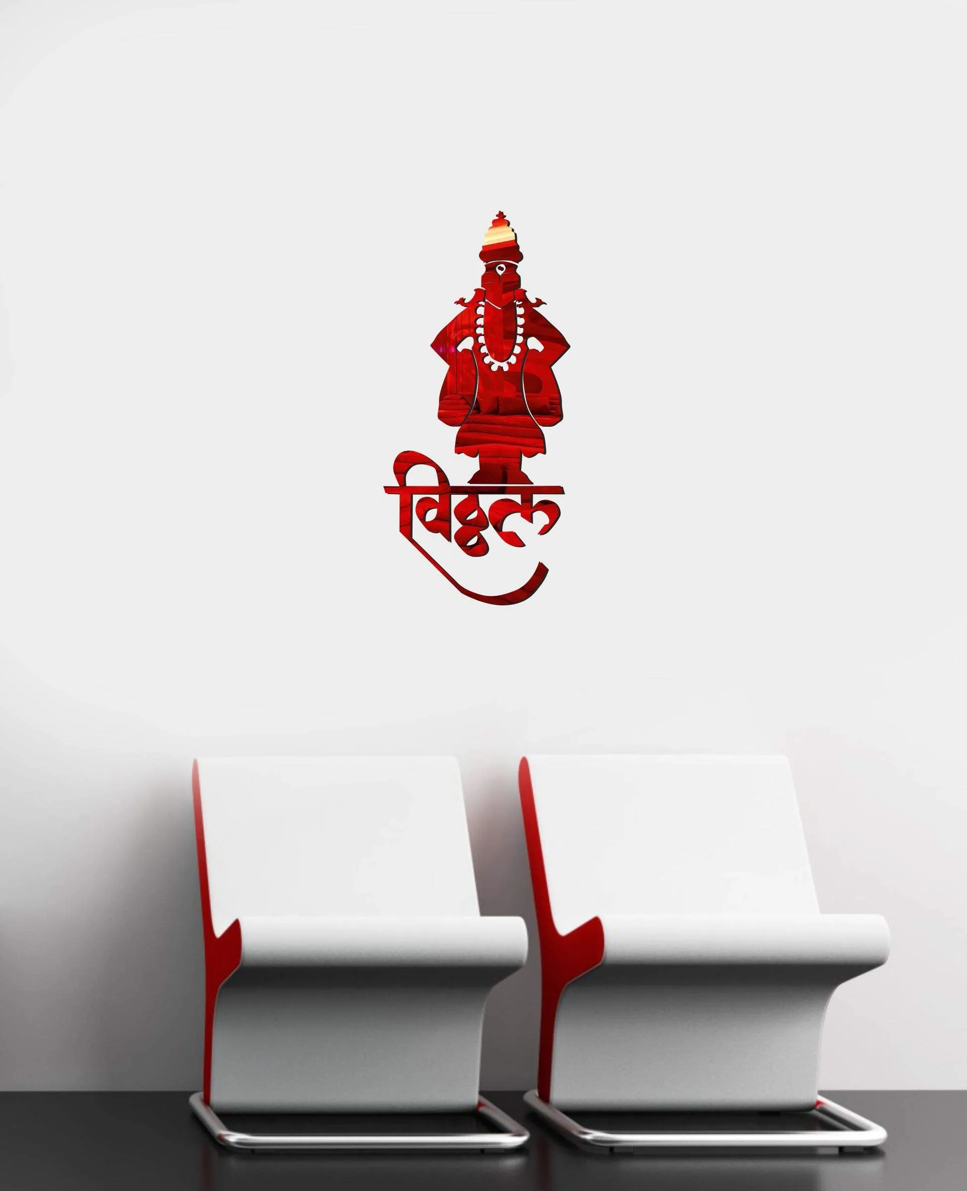Sticker Hub Shri Krishna Acrylic 3D Mirror Wall Sticker (Red)_MR196